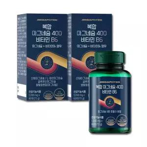 메가포텐 복합 마그네슘 400 비타민B6 x 2병 4개월분 산화 글루콘산 젖산 쌀발효 마그네슘 눈떨림 고함량