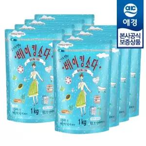 [애경]엄마의선택 베이킹소다 1kg x8개