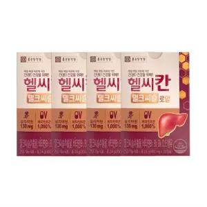 종근당건강 헬씨칸 밀크씨슬 로얄 800mg x 30캡슐 4개 / 써클