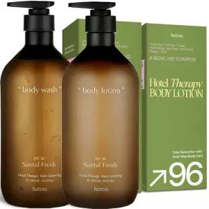 헤트라스 호텔테라피 퍼퓸 대용량 약산성 고보습 바디세트 1013ml 