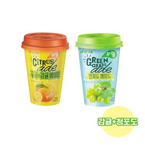 빙그레 쥬시쿨에이드 250ml 금귤감귤 10개+청포도 10개/무배/컵음료