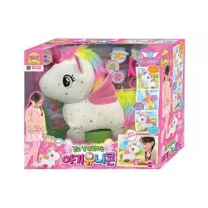 [헬로펫]원앤원 헬로펫 걷고 날개짓하는 아기 유니콘 인형
