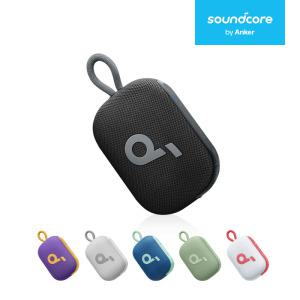 앤커 사운드코어 Select 4 Go 블루투스 스피커 A31X1