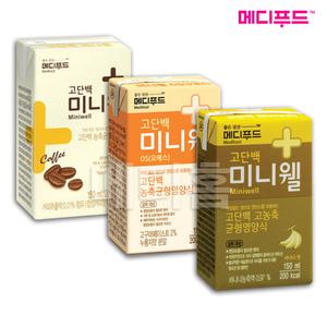 메디푸드 미니웰 바나나맛 / OS 고구마맛(누룽지맛) / 커피맛(150ml 24팩)