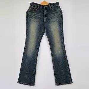 빅사이즈 412 면일자슬림부츠컷데님진 DCAT569