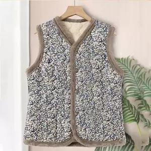 ONM 할머니 누빔 겨울 옷 조끼 털 안감 꽃무늬 패션 코디