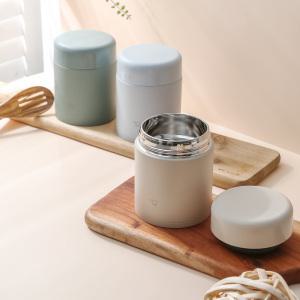 조지루시 보온 죽통 국통 이유식 푸드컨테이너 푸드자 SW-KA40 400ml