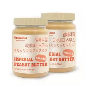 [그린너트] 임페리얼 피넛버터 스프레드  스무스400g 2입 100% 피넛버터 땅콩잼(2개)