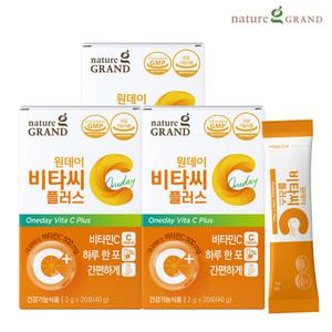 네이처그랜드 원데이 비타씨 플러스 고함량 비타민C 항산화 가루분말 3박스 60포
