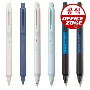 유니 쿠루토가 KS 샤프 M5-KS 0.5mm 낱개 스트레스 프리 펜슬 그립 바디