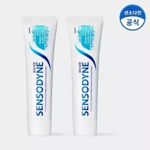 센소다인 엑스트라 딥클린 민감성 치약 120g x2개