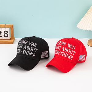 트럼프 모자 캡 야구모자 스포츠모자 할로윈 미국