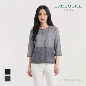 [크로커다일레이디] 보트넥 크로셰 가디건_CLCMJK103