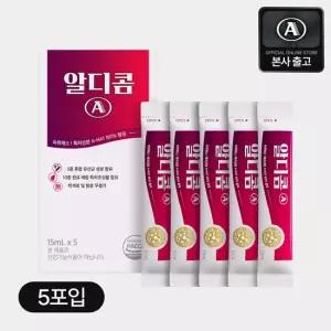 알디콤A 숙취해소 5포입 1박스