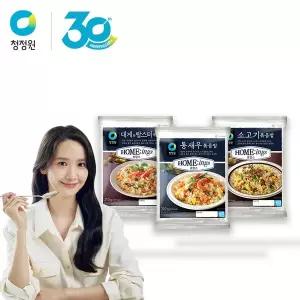 [청정원][본사직영]호밍스 볶음밥210g 10개 골라담기(소고기/대게랍스터/통새우)