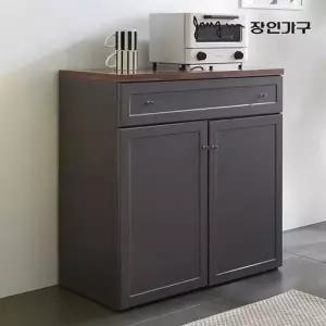 [장인가구]쉐프 그레이 800 서랍 주방수납장