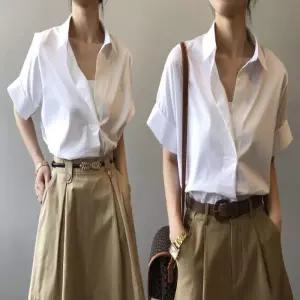 ONM 남방 셔츠 롤업 오피스룩 블라우스 반팔 정장 여성