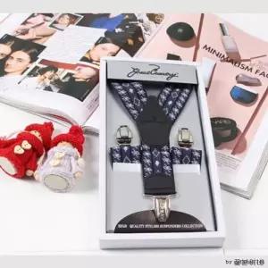 ONM 꽃분이네 국제시장 - 여성 서스팬더 멜빵