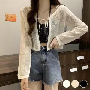 ONM 망사 가슴끈 데일리 가디건 숏