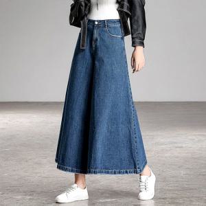 (55~88)데님스커트 청치마바지 롱 밴딩 와이드 여성봄바지 바지세트 데님맥시A라인스커트팬츠