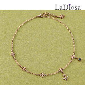 [라디오사] 14K 발찌 G14D-9837FM