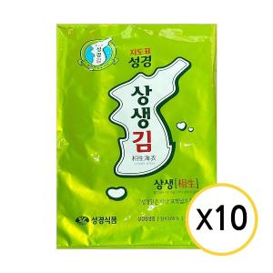 성경김 상생김 20g x 10개