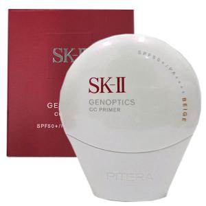 SK-II 제놉틱스 CC 프라이머 30g-베이지