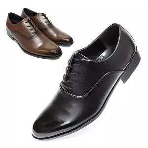 [브랜슈] MS-120 발이 편한 수제화 남성구두 정장화 예식구두 면접 250~305mm