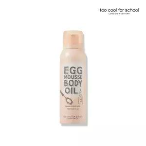 투쿨포스쿨 에그 무스 바디 오일