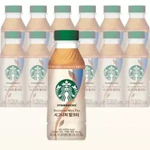 스타벅스 시그니처 밀크티 325ml x 12개