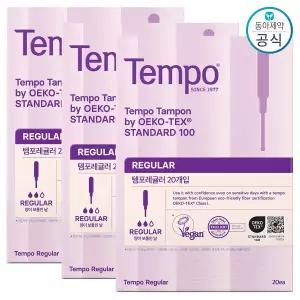 템포 탐폰 레귤러 20매 3개