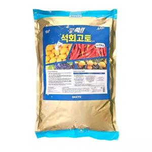 한번에쑥 석회고토 10kg 100평용 석회질 칼슘 마그네슘 비료 입상 배추 양파 마늘 토양 개량제