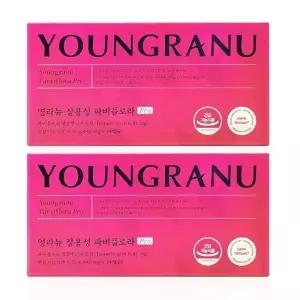 영라뉴 장용성 파비플로라 PRO 440mg x 14캡슐 x 2박스 WYS