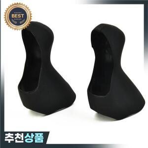 MTB 도로 자전거 브레이크 레버 후드 시마노 St-5700 105 기어 변속 커버 핸들 슬리브 부품 2 개