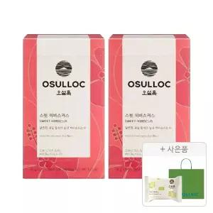 오설록 스윗 히비스커스 티백 20입, 2개 + 증정(그린티웨하스 17g, 1개+러닝 쇼핑백(소), 1개)