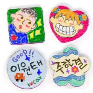 자존감 이름표 자석  4종 택1)