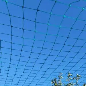 새그물망 새망 방조망 조류 비둘기 퇴치 그물망