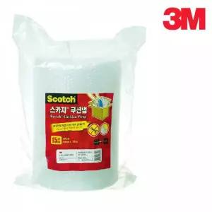 고급 뽁뽁이 에어캡 포장용 창문 뽁복이 30cmX15M