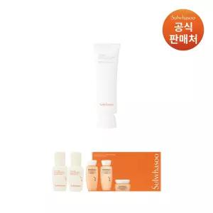 [본사직영] 설화수 상백선크림 50ml