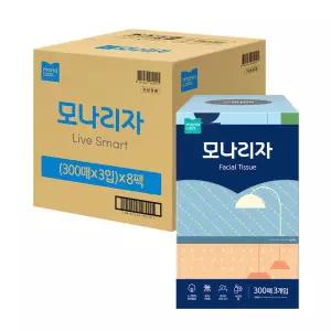 모나리자 미용티슈 300매 3입 8개 총24개 각티슈 펄프 1박스 (박스포장) 2149670 J