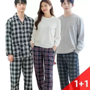 파자마 시즌오프/2매/3매/수면바지/겨울 상하잠옷세트/울트라밍크바지/피치기모