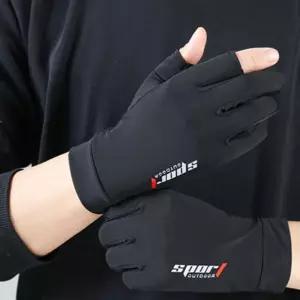 아이스쿨링장갑/등산/반장갑/헬스/장갑/자전거/스포츠/여름/남성/여성/손가락/쿨링장갑/헬스장갑/운동장갑