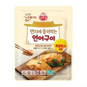 오뚜기 렌지에 돌려먹는 연어구이(60g X 4개입) 240g