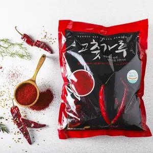충북 제천 25년 국산 태양초 고춧가루 1kg 김치용