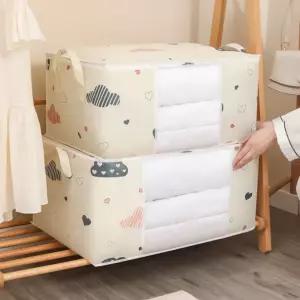 하트 구름 대용량 이불보관 대형 정리 보관함 옷장 패딩정리함 수납 보관팩 리빙박스