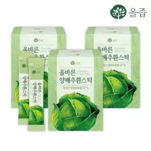 [올즙]올바른 양배추환스틱 30포 x 3세트