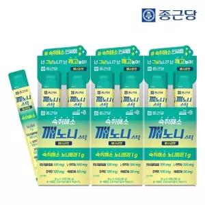 종근당 깨노니 숙취해소 젤리 스틱 배사과맛 10포 3박스 / 헛개나무 노니 타우린 밀크씨슬