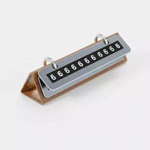 듀얼 투넘버 자동차 주차 알림판 차량용 전화번호판 새차선물