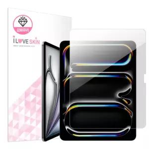 아이패드 에어7 M3 에어6 M2 11인치 호환 강화유리 액정보호필름 2매 방탄필름