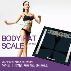 아이워너 체지방 체중계 KS-BF300 가정용 전자 몸무게 저울